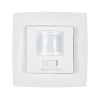 CITY MOTION SENSOR SWITCH 200W WHITE. METALLIC