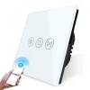 WI-FI SMART TOUCH EU CURTAIN SWITCH WHITE