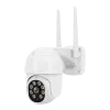 EL-Q049 TUYA SMART ROTATING CAMERA 1080P IP66