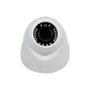 DOME CAMERA EL-2232 2MP IP66