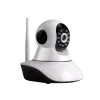 EL-2017G WI-FI SMART INDOOR CAMERA 2MP