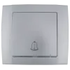 SR-2509 DOOR BELL SWITCH SILVER GREY