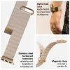 Crong Eclipse - Magnetic Leather Apple Watch Band 38/40/41/42mm (Beige)