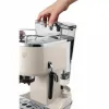 Ekspress Rokas Kafijas Automāts DeLonghi AGDM-EKS-DEI-110 Bēšs 1,4 L