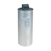 CAPACITOR BATTERIES HY-111B12 12.5kVAr 690V