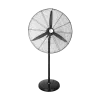 INDUSTRIAL STANDING FAN HPISF3 180W