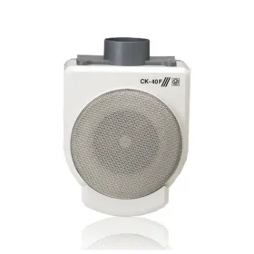 Ventiliatorius virtuvei S&P CK40F 70W