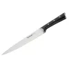 Кухонный нож Tefal K23207 Чёрный 7" Нержавеющая сталь 20 cm
