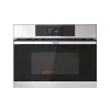 микроволновую печь Haier HWO45NB2H0X1 900 W 44 L