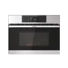 микроволновую печь Haier HWO45NB2H0X1 900 W 44 L