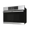 микроволновую печь Haier HWO45NB2H0X1 900 W 44 L