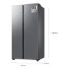Jääkaappipakastin Samsung RS70F65QETEF Teräs