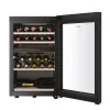 Винотека Haier HWS42GDAU1 Чёрный