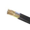 POWER CABLE 3X16MM² 0.6/1kV