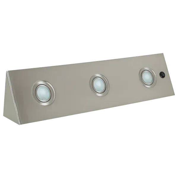 SIM-1553K CABINET SPOTLIGHT SATIN NICKEL