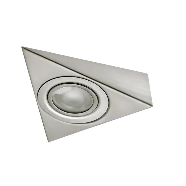 SIM-255 CABINET SPOTLIGHT SATIN NICKEL FOR 12V JC HALOGEN LAMP