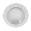 GL201E DOWNLIGHT WHITE 2XE27