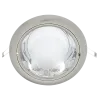 GL205 DOWNLIGHT SATIN NICKEL 2XG24