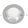 GL103E DOWNLIGHT FOR BATHROOM IP 44, SATIN NICKEL 2XE27