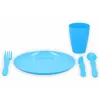 Набор для пикника Excellent Houseware PVC 31 Предметы