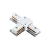 SKYWAY 130SINGLE-PHASE TRACK T-TYPE ADAPTER WHITE