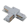 SKYWAY 130SINGLE-PHASE TRACK T-TYPE ADAPTER GREY