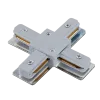 SKYWAY 540 SINGLE-PHASE TRACK X-TYPE ADAPTER GREY