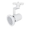 SKY TL809 TRACK LIGHT EMPTY Е27 WHITE