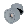 SKY TL503 COB TRACK LIGHT 10W 220-240V 6400K 24° GREY