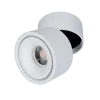 SKY TL503 COB TRACK LIGHT 10W 220-240V 6400K 24° WHITE