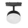 TLS504 COB TRACK LIGHT 15W 6400K 24° WHITE