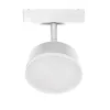 TLS504 COB TRACK LIGHT 15W 6400K 24° WHITE