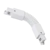 SKYWAY 120 L-SHAPE FLEXIBLE ADAPTER WHITE