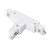 SKYWAY 130 T-SHAPE ADAPTER WHITE