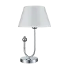 CARMEN TABLE LAMP 1xE27 WHITE/CHROME