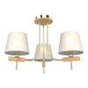 JONAS CHANDELIER 3XE14 BEIGE/GOLD