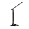 LED DESK LAMP DIMMABLE 9W 4000K BLACK