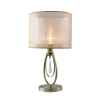 MERY TABLE LAMP 1XE27 ANTIQUE BRASS D320XH570mm