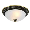 PETRA L CEILING LAMP 3XE27 480mm BLACK