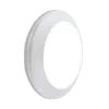 BERTA WALL FIXTURE E27 IP66 WHITE