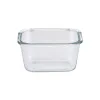 Герметичная коробочка для завтрака San Ignacio Toledo SG-4600 450 ml