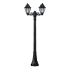 ANNA LED GARDEN FIXTURE 2x6W 4000K H2090 IP55