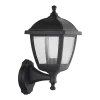 PAUL LANTERN UPWARD 1XE27 BLACK IP44