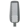 PRAGUE SMD LED STREET LIGHT 200W 4000K IP65 HIGH EFFICIENCY