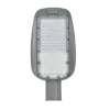 PRAGUE SMD LED STREET LIGHT 50W 4000K IP65 HIGH EFFICIENCY