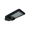 SOLAR LED STREET LIGHTS WITH SENSOR 850lm IP65