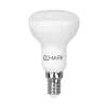 LED LAMP R50 50SMD3014 5,5W E14 230V WARM WHITE