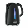 Tējkanna Russell Hobbs Sudrabains Nerūsējošais tērauds 2200 W 1,7 L