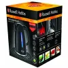 Vedenkeitin Russell Hobbs Hopeinen Ruostumaton teräs 2200 W 1,7 L