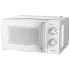 Mikrobangų krosnelė su kepsnine Grunkel Balta 700 W 20 L